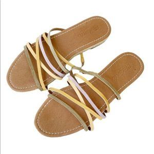 Madewell ‘The Kathryn’ Espadrille Slide Sandal in Leather Pale Lilac Multi 9